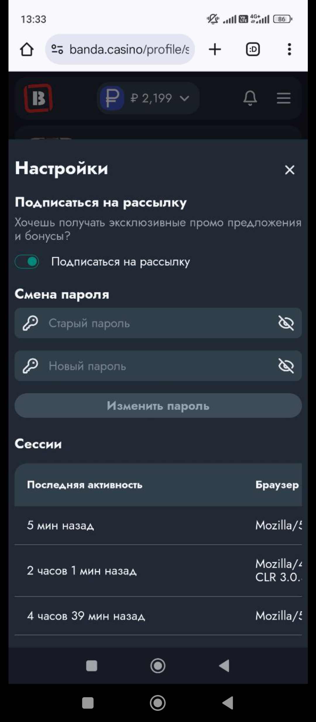 comment_368675