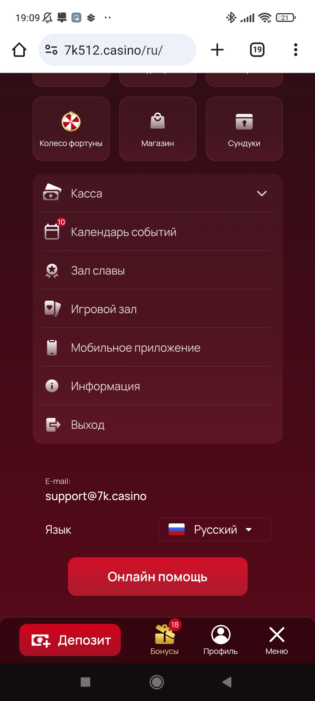 comment_368692