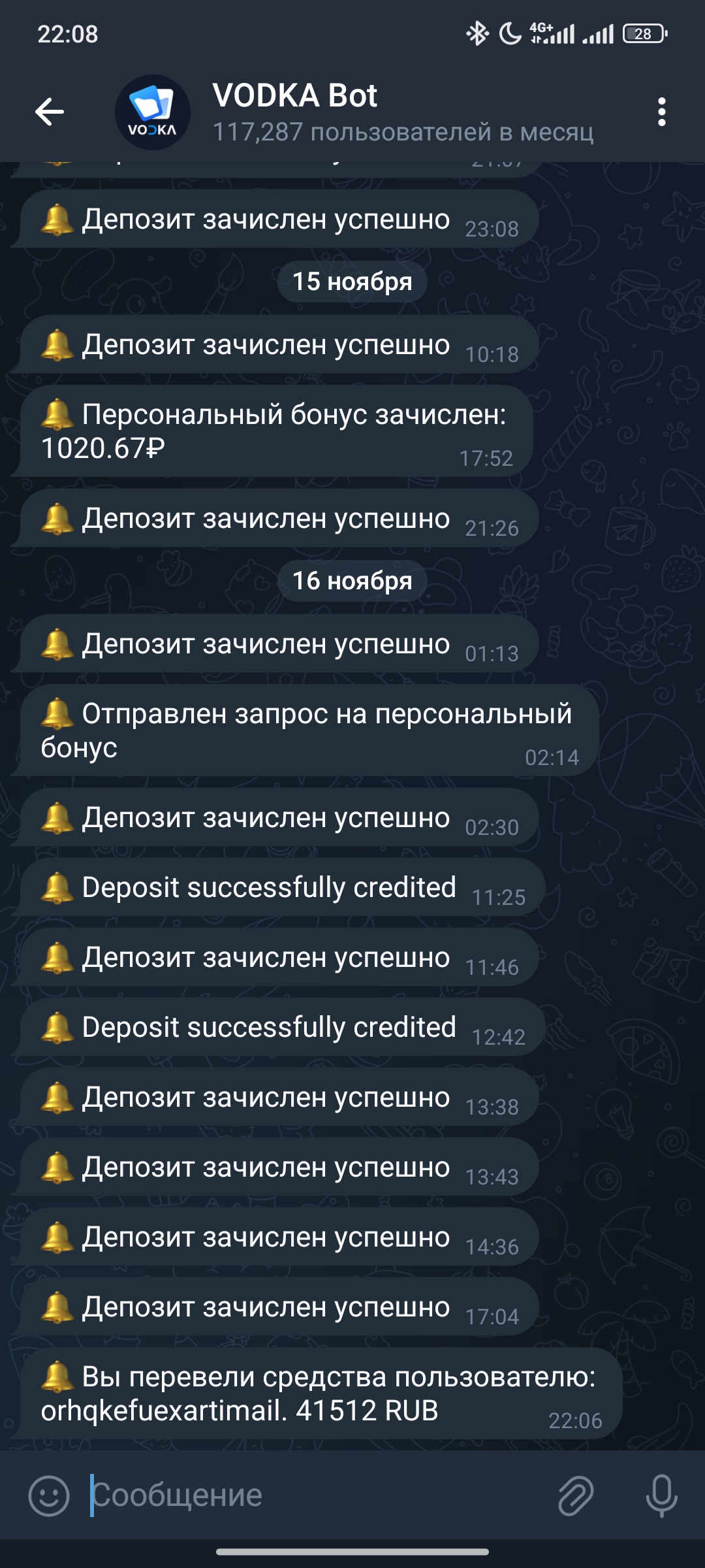 comment_368953