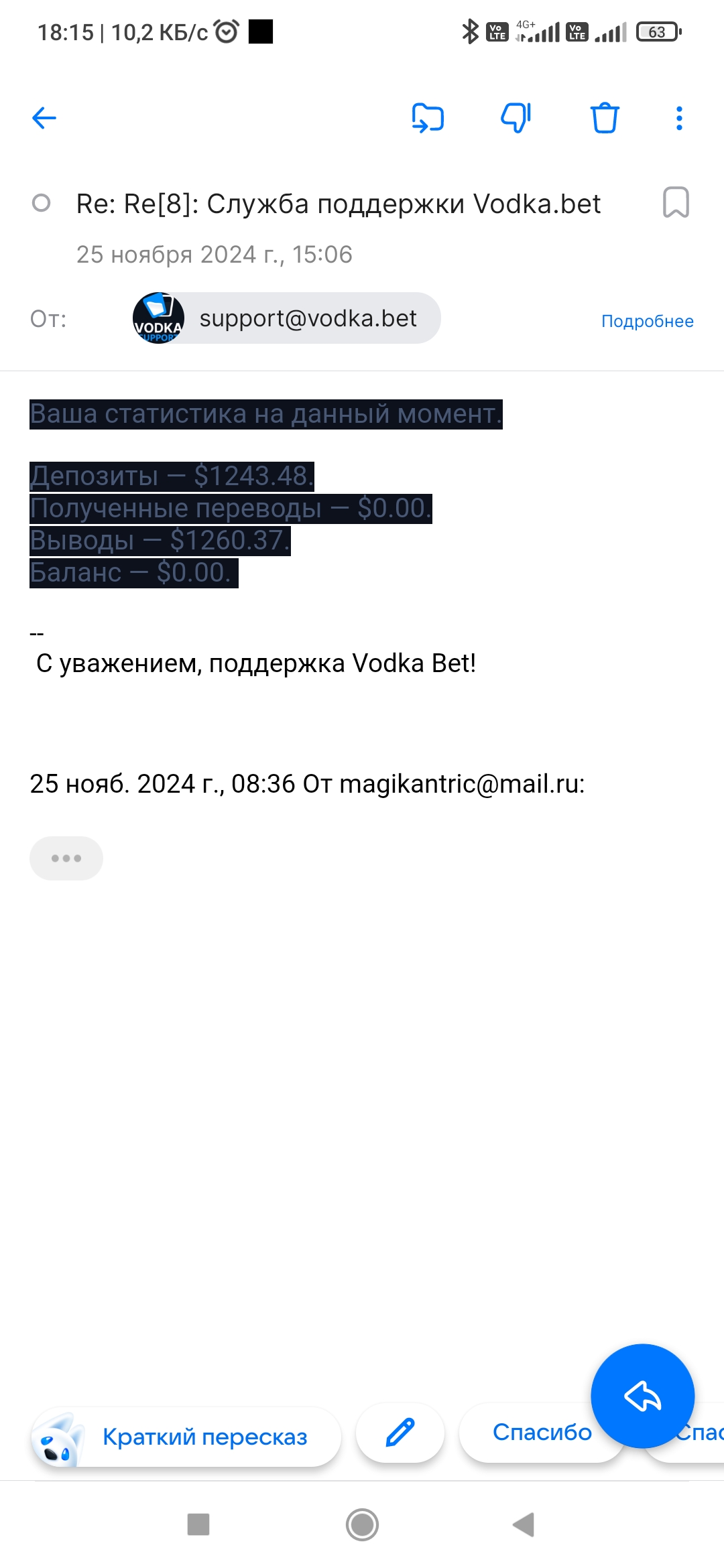 comment_371150