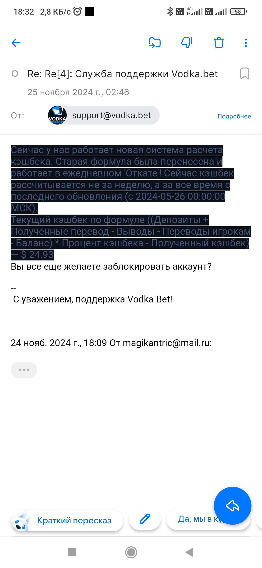 comment_371150