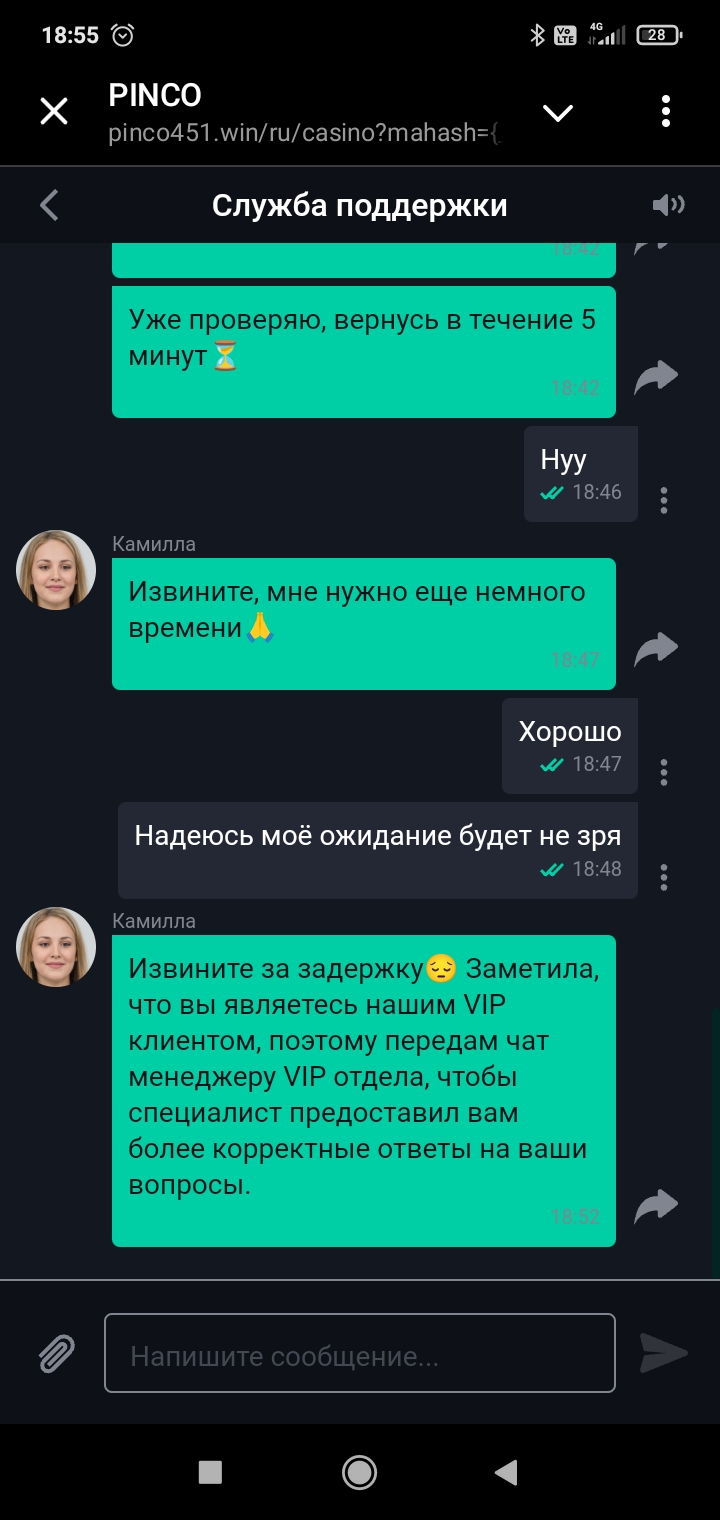 comment_371456