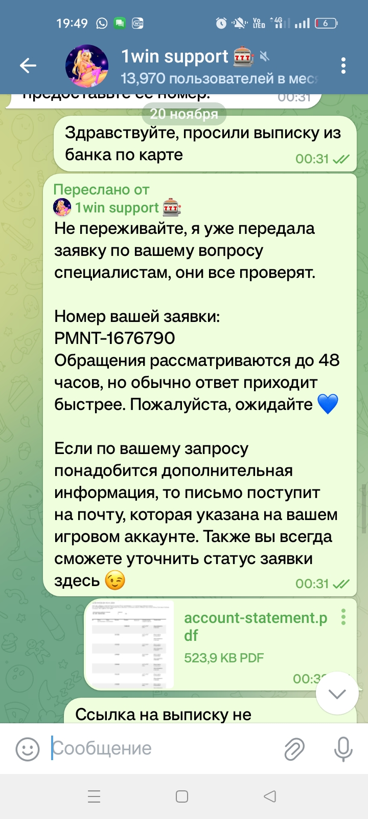 comment_371453