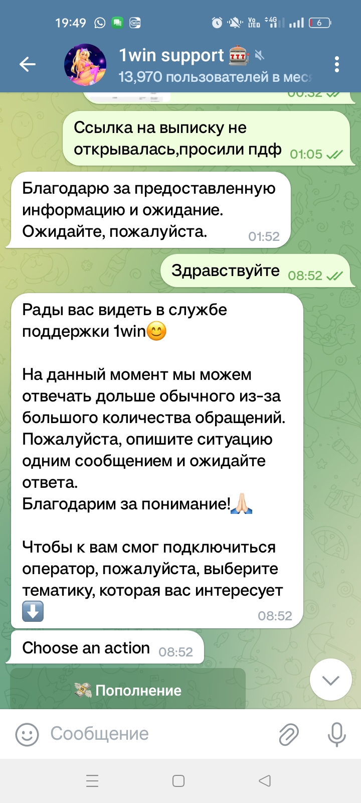 comment_371453