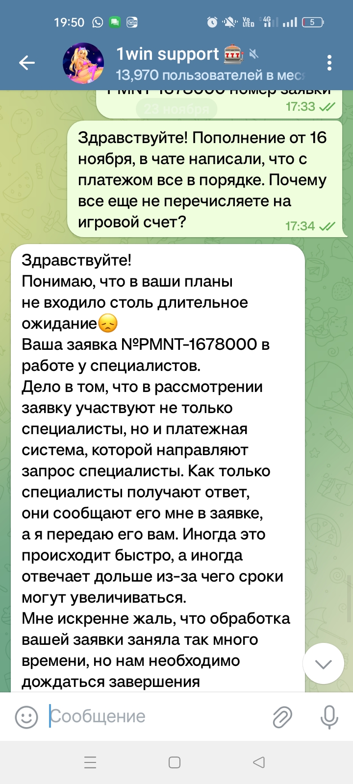 comment_371453