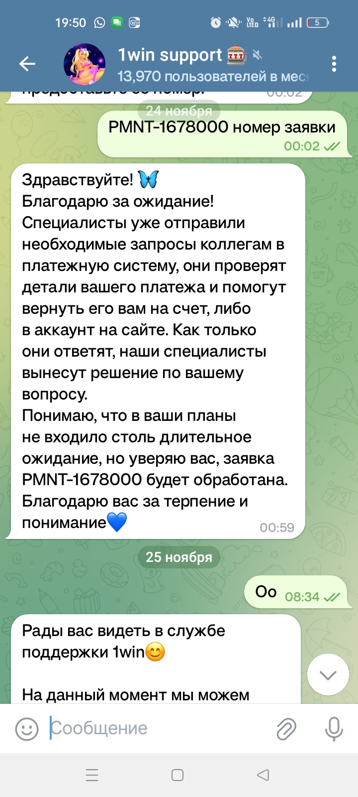 comment_371453
