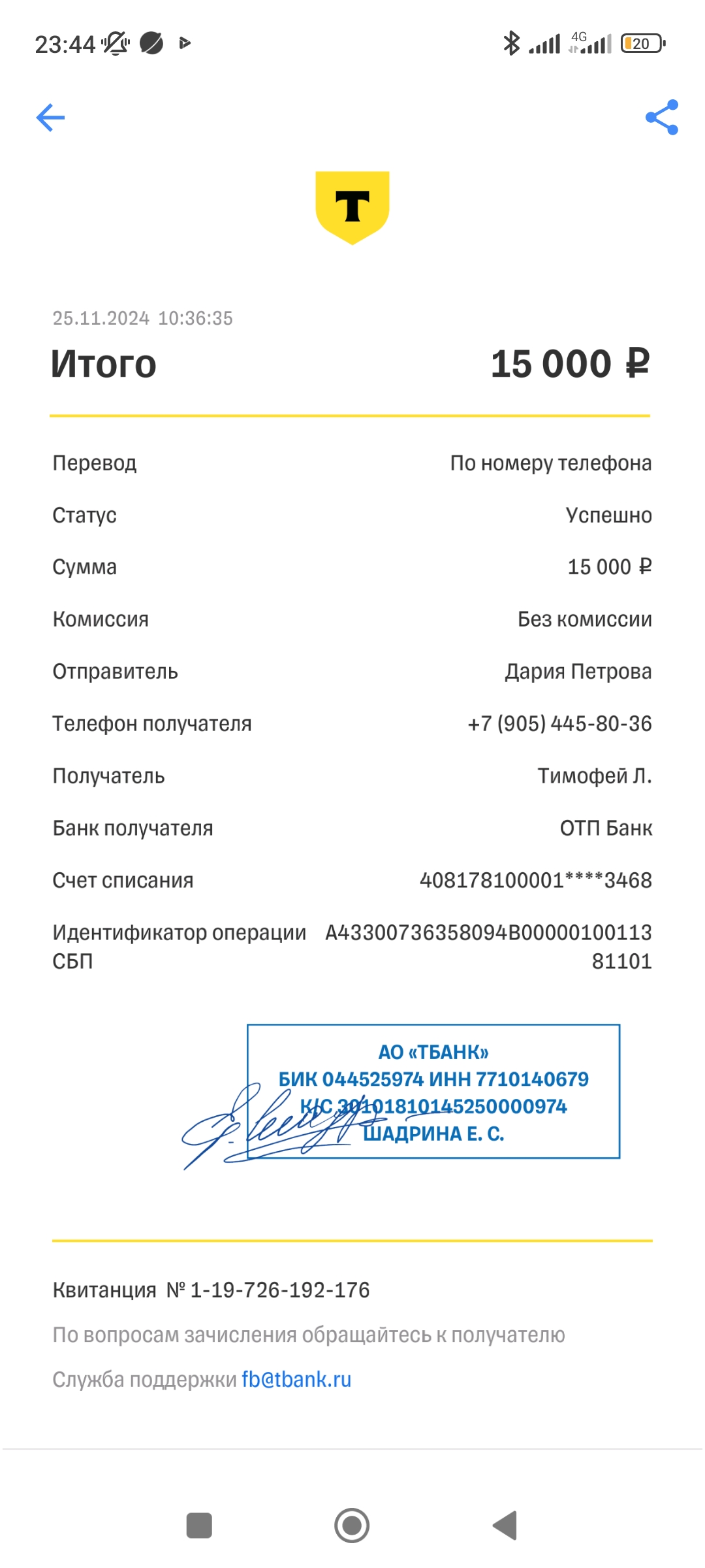 comment_371328