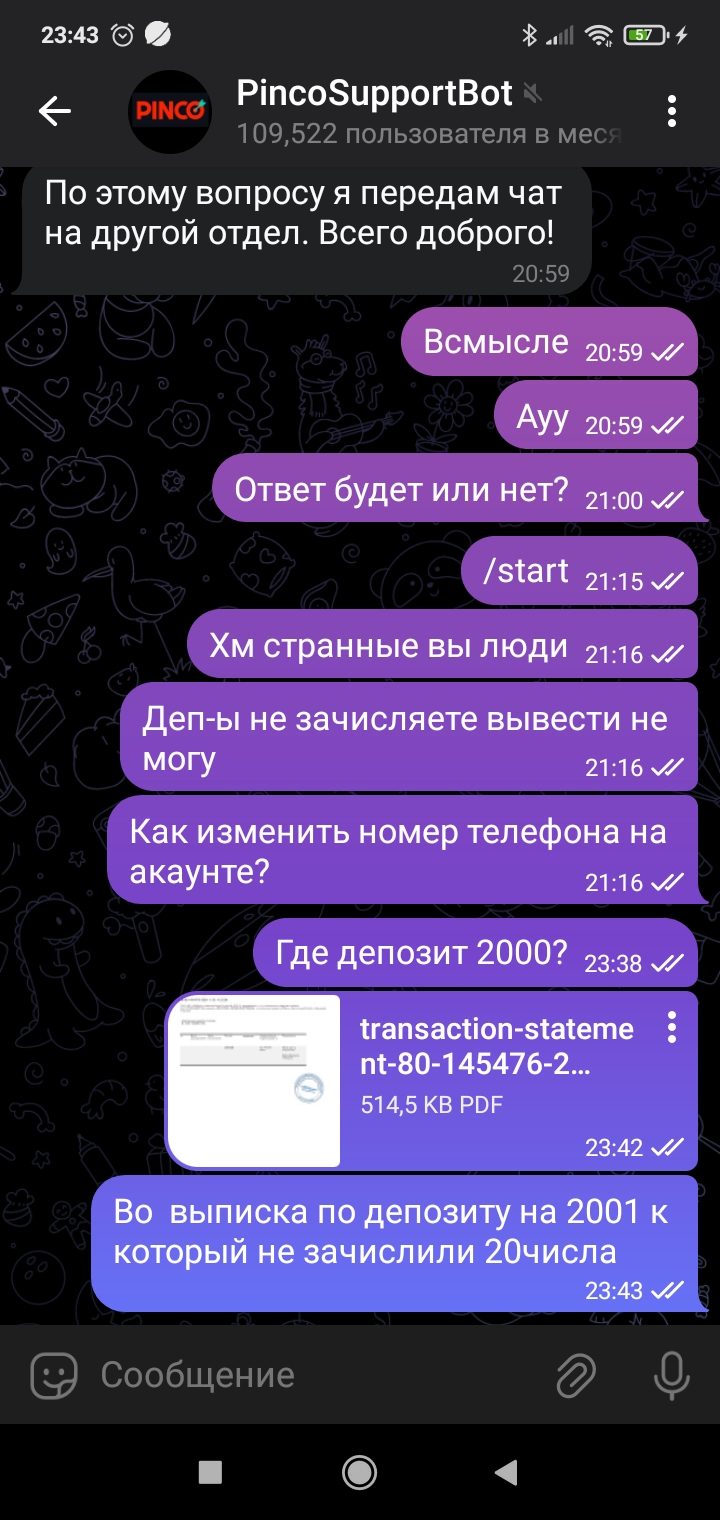 comment_372085