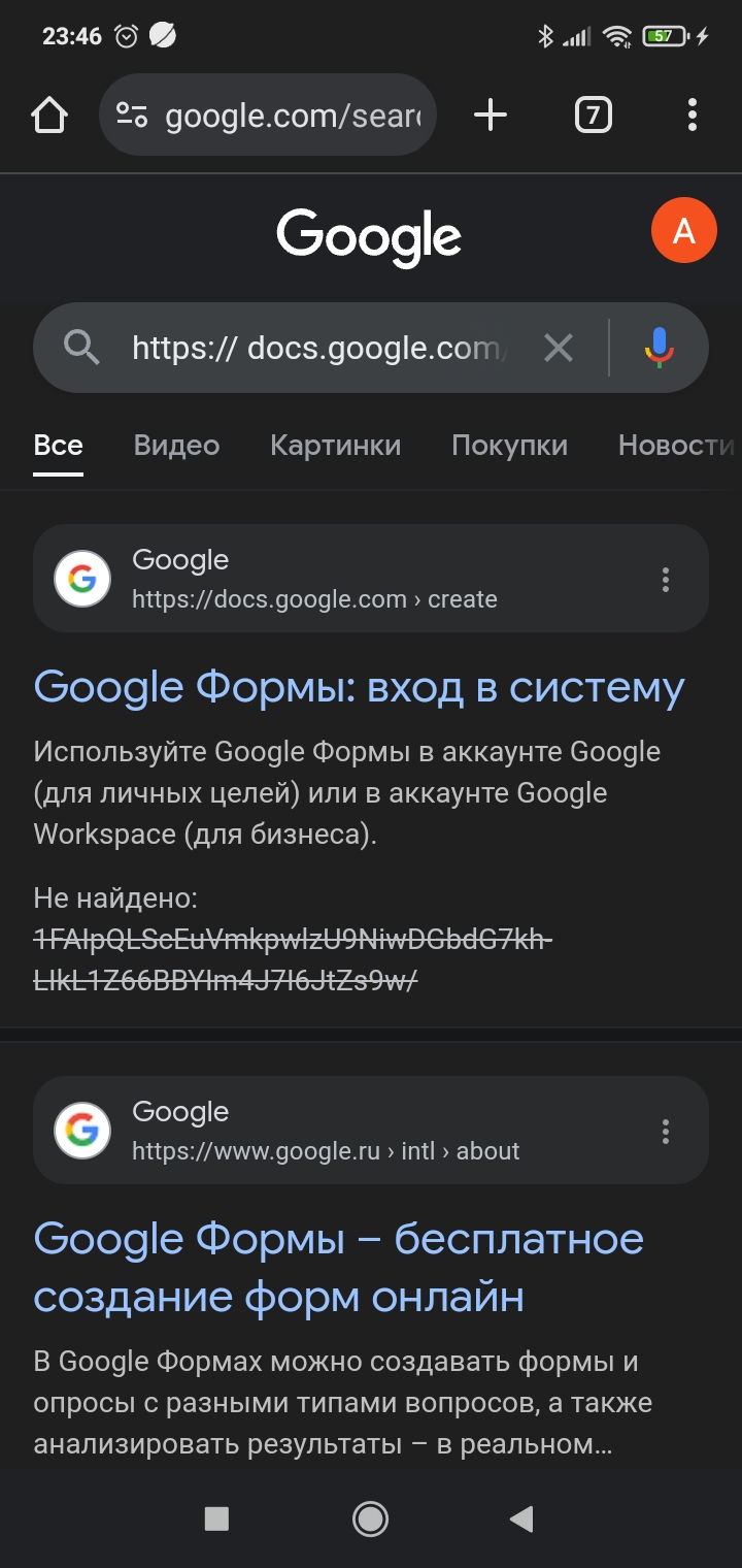 comment_372122