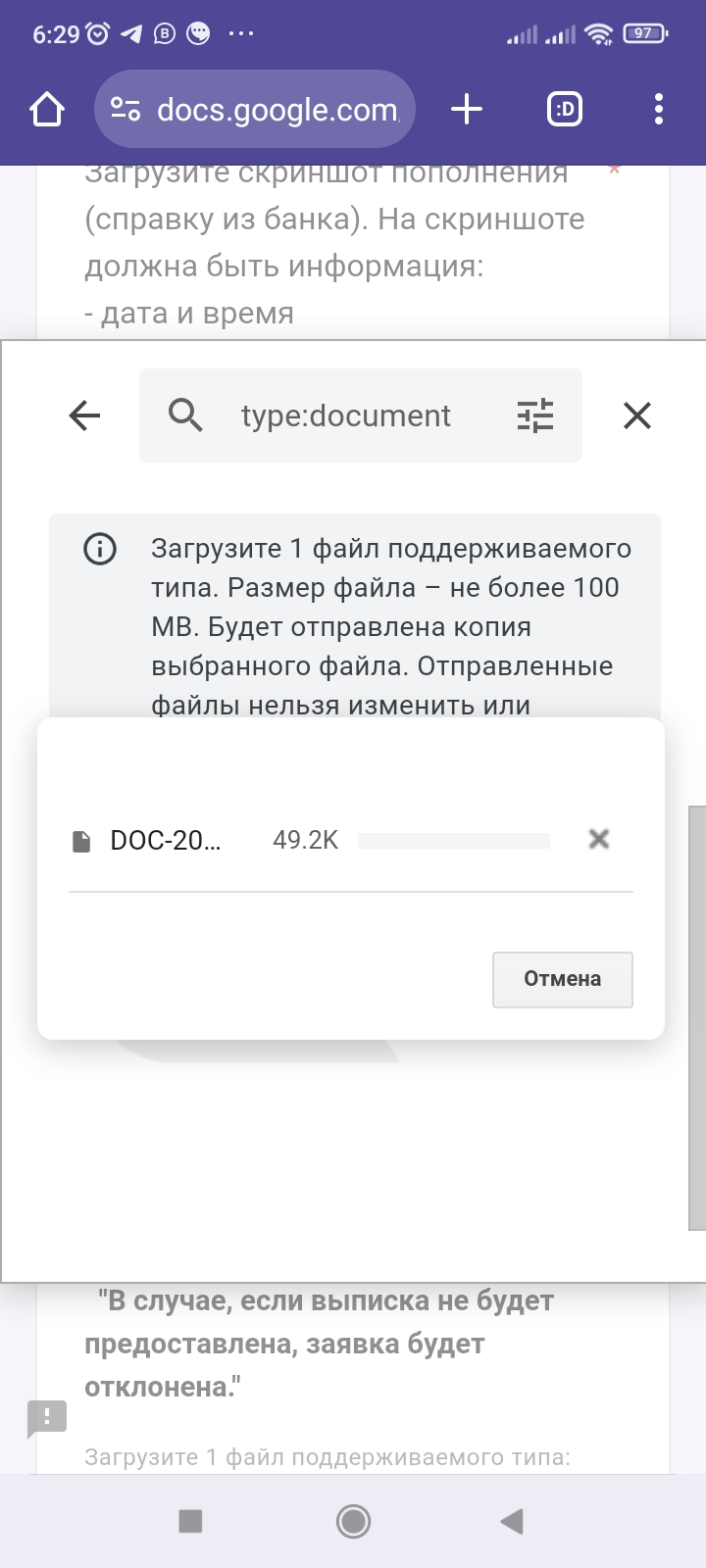 comment_372416