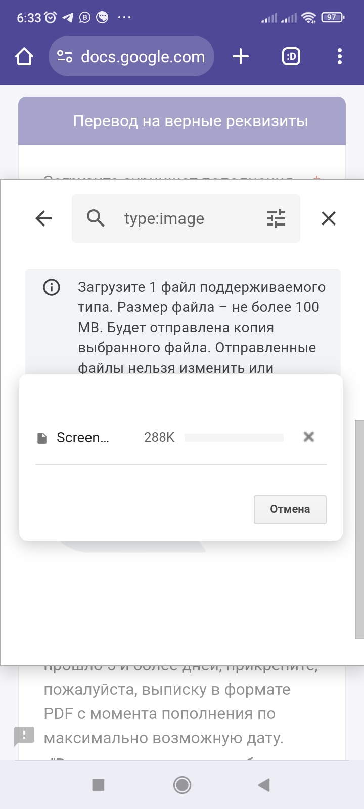 comment_372416