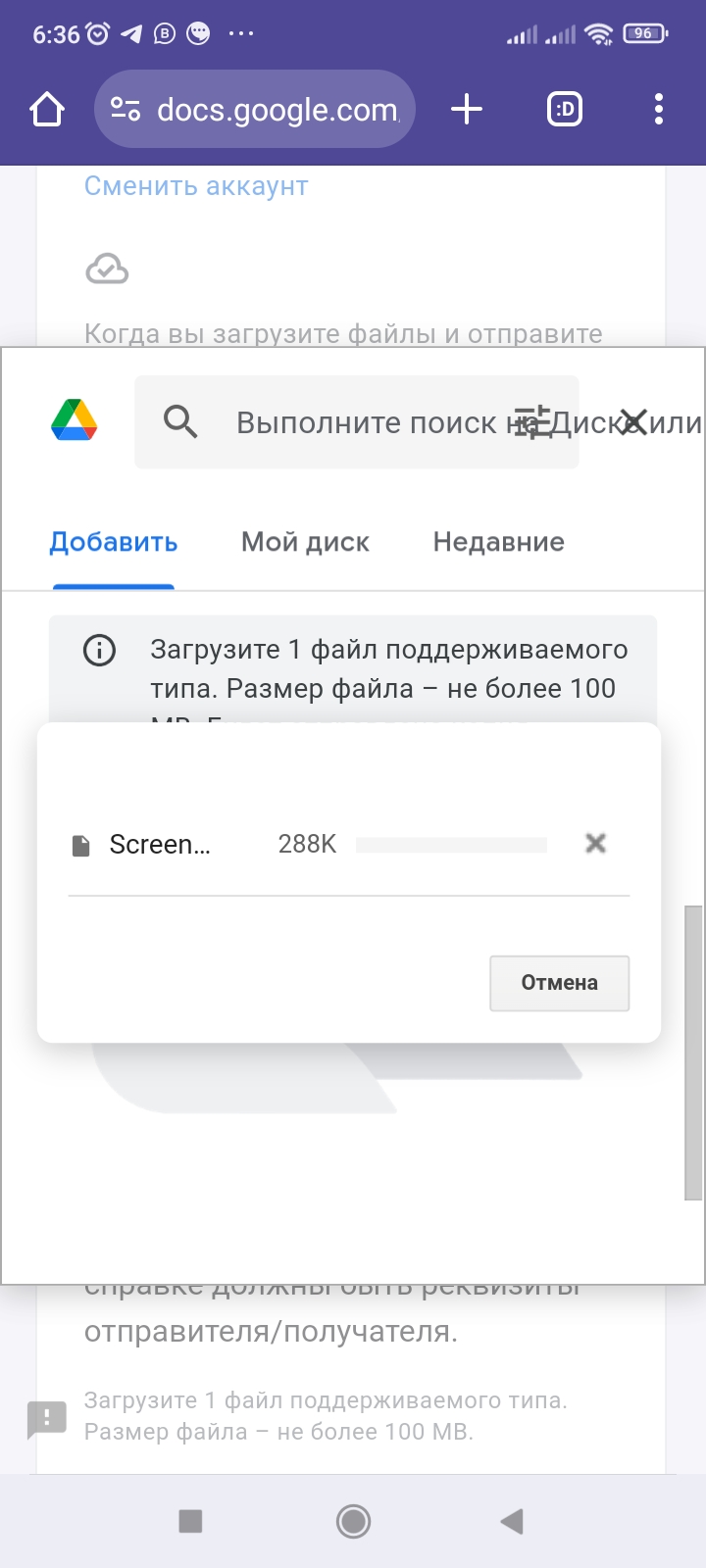 comment_372416