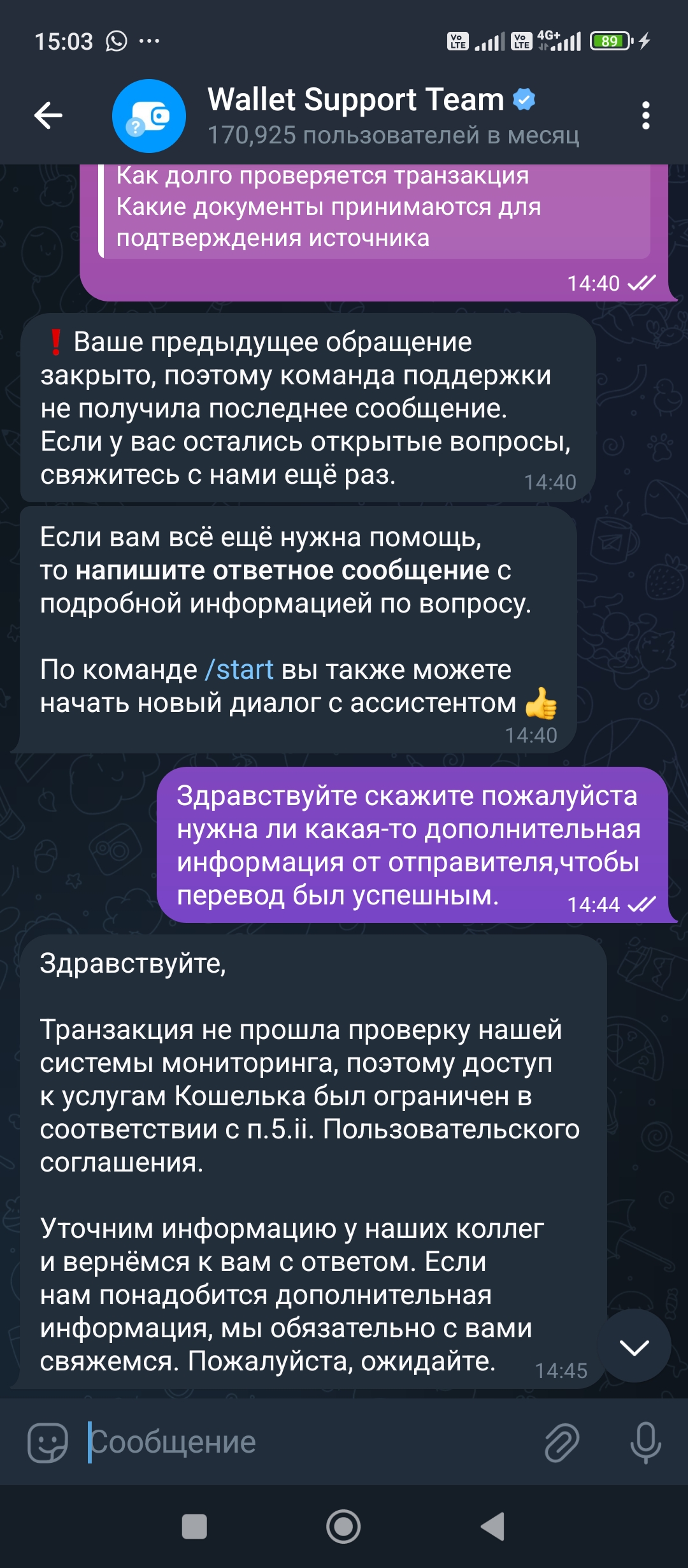 comment_372957