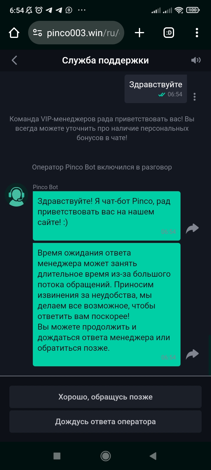 comment_373150