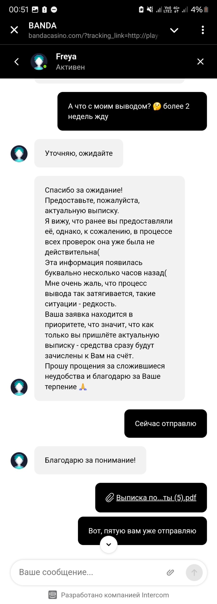 comment_365198