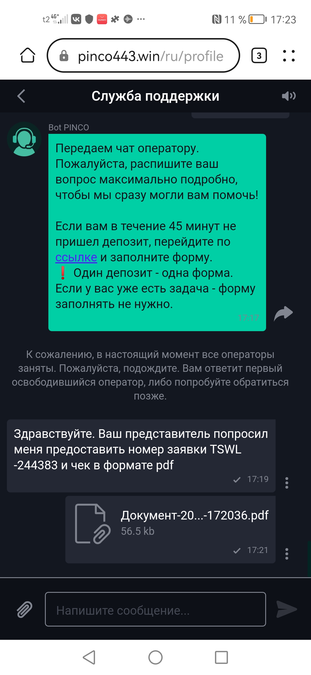 comment_364969