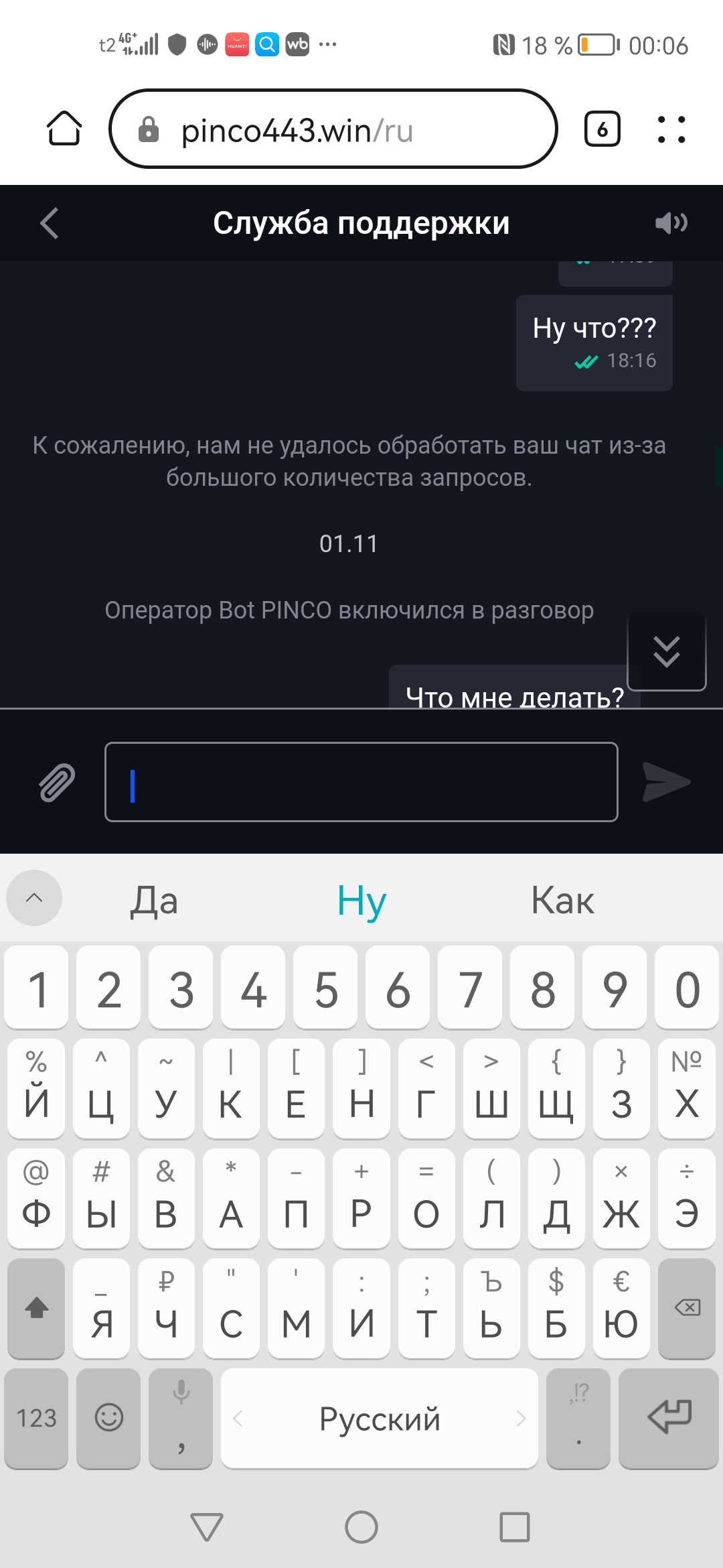 comment_365146