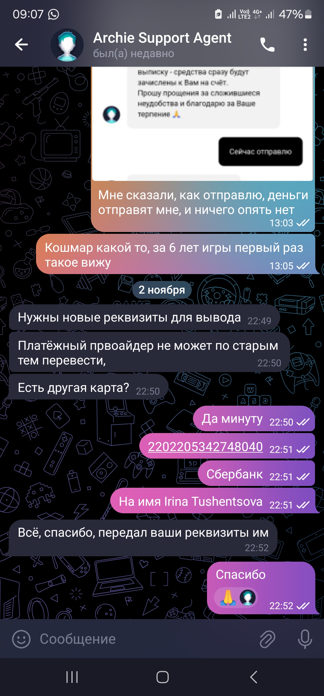 comment_365369