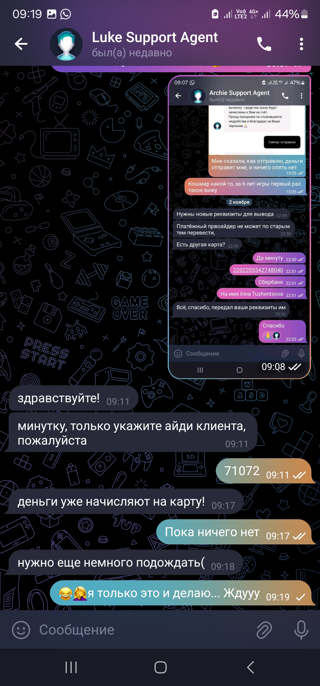 comment_365369