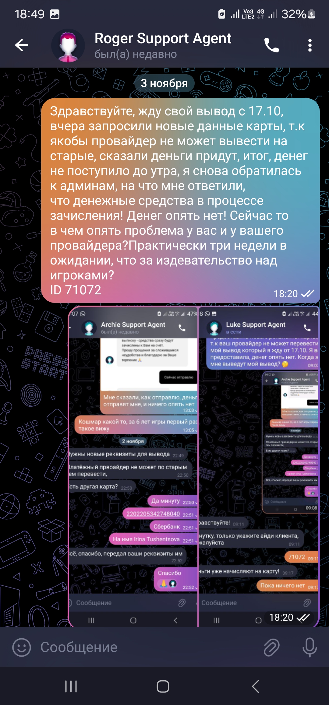 comment_365369