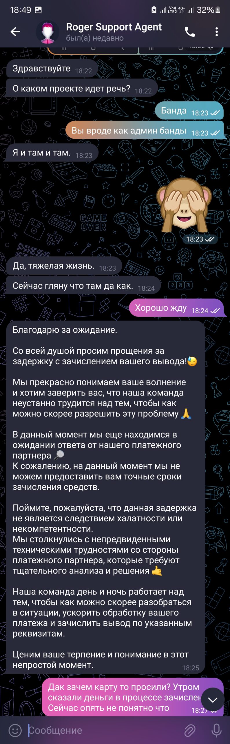 comment_365369