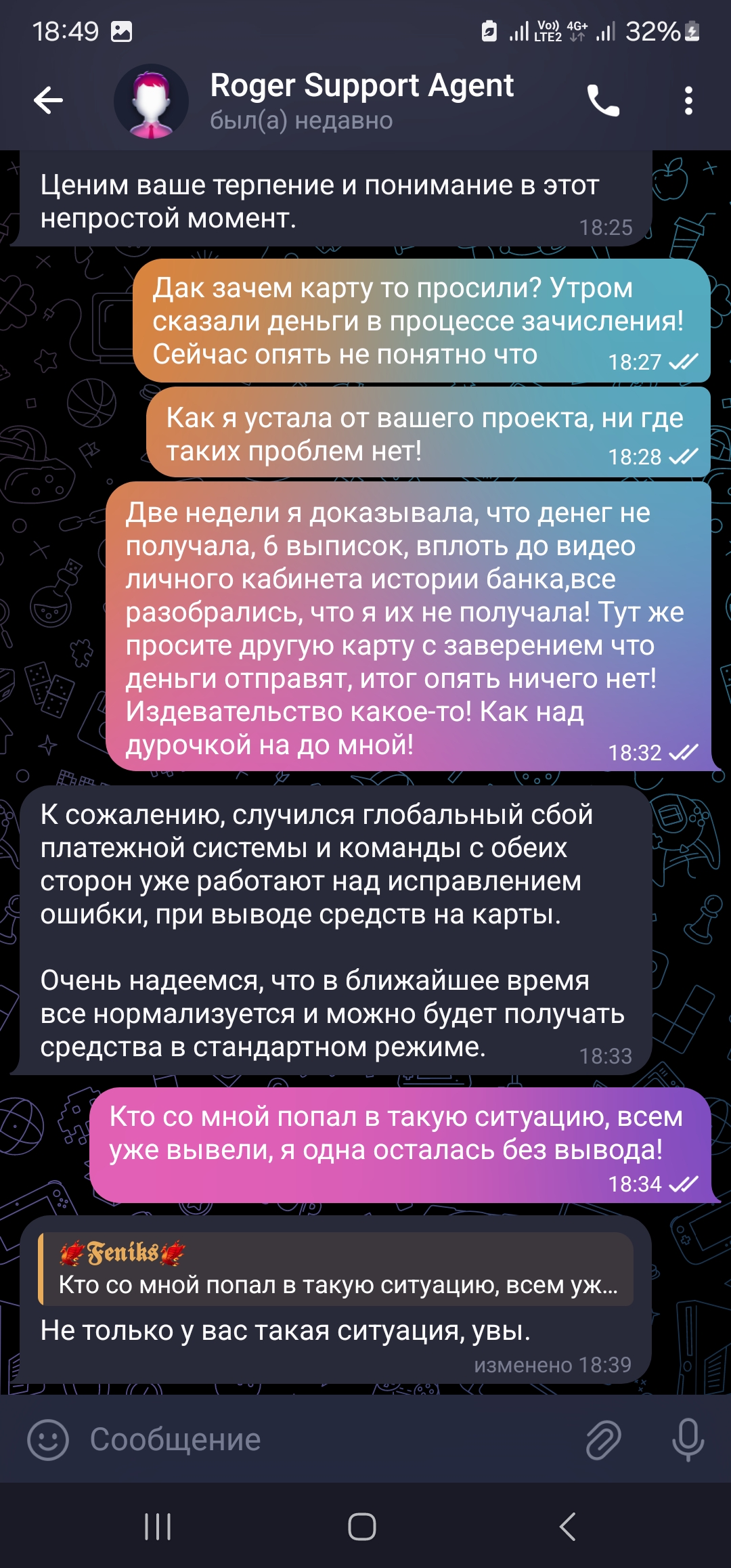 comment_365369