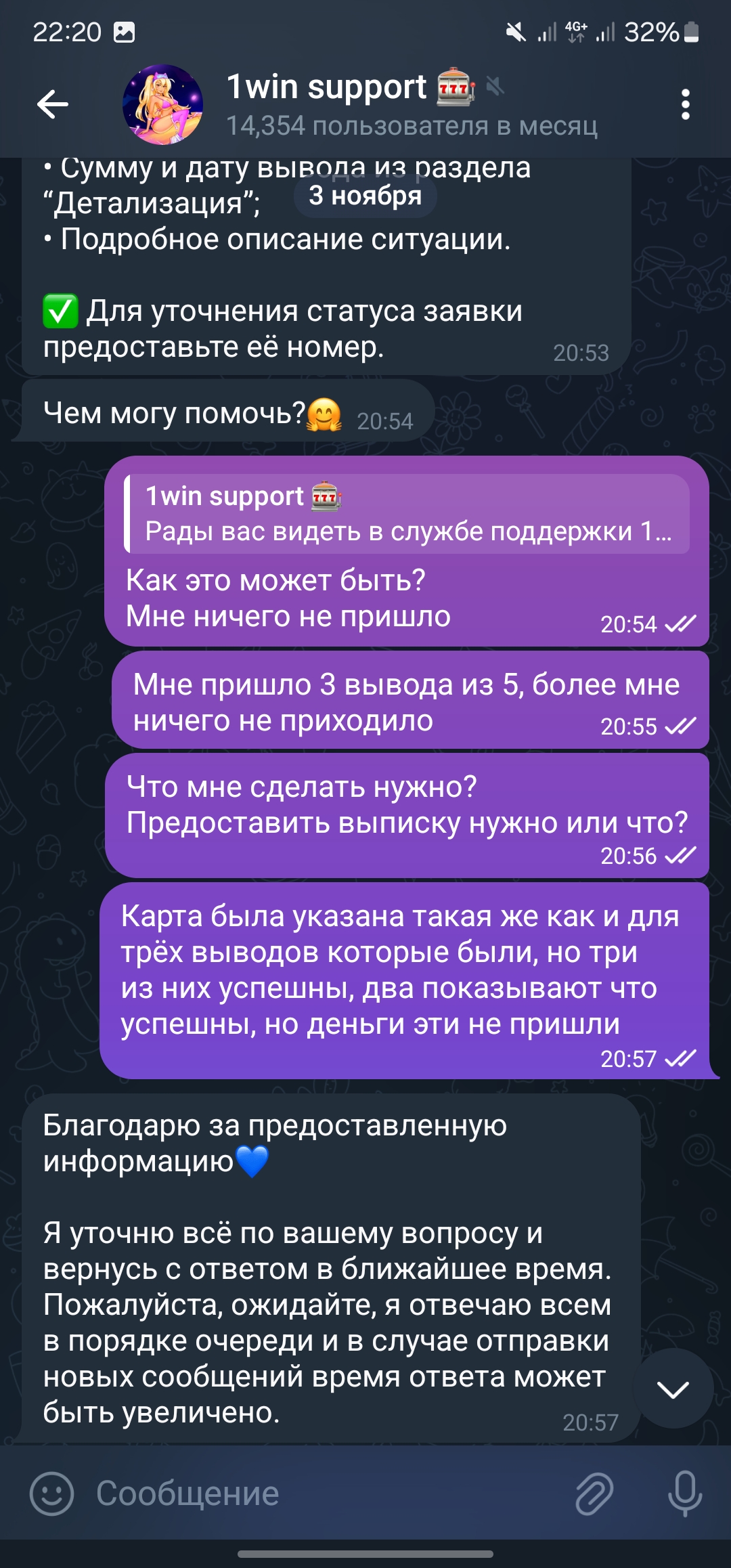comment_365325
