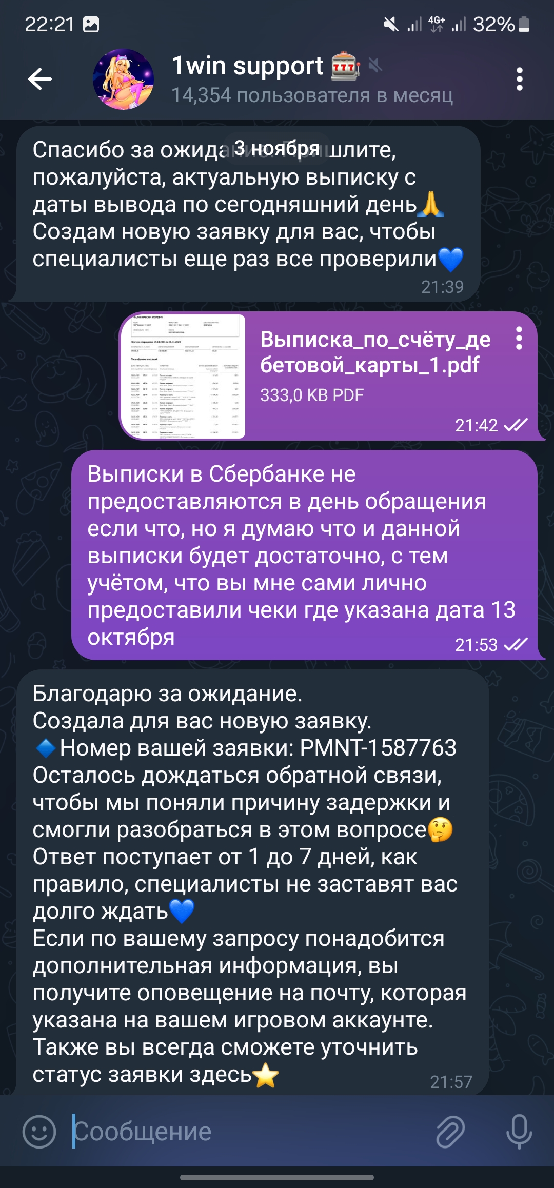 comment_365325