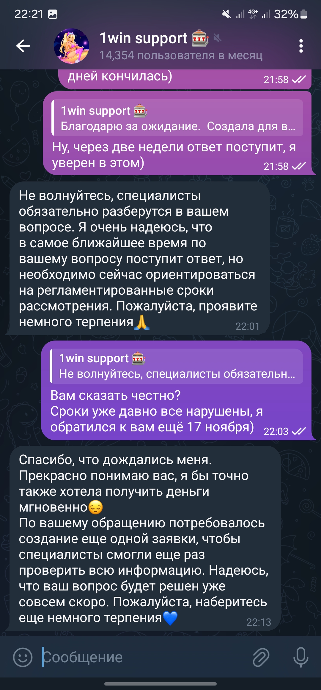 comment_365325