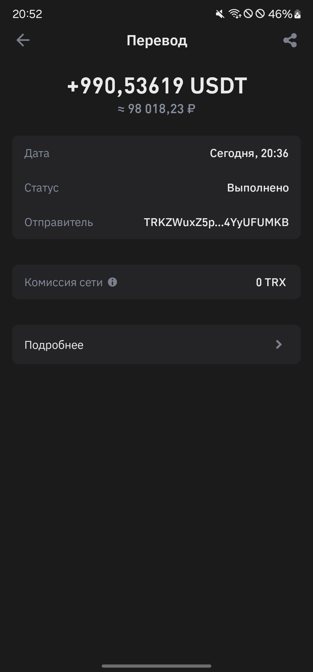 comment_365725
