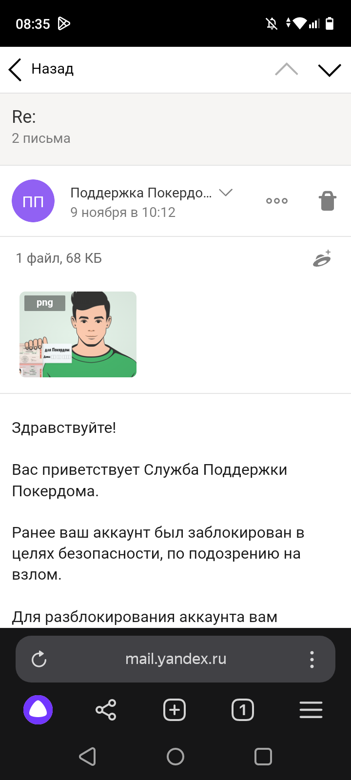 comment_367157