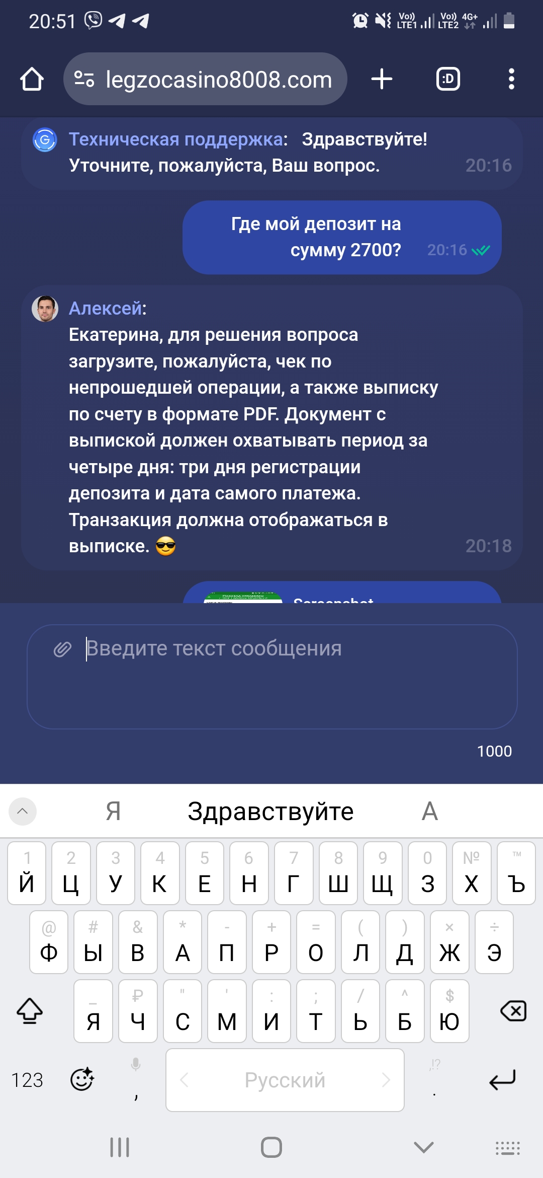 comment_367699