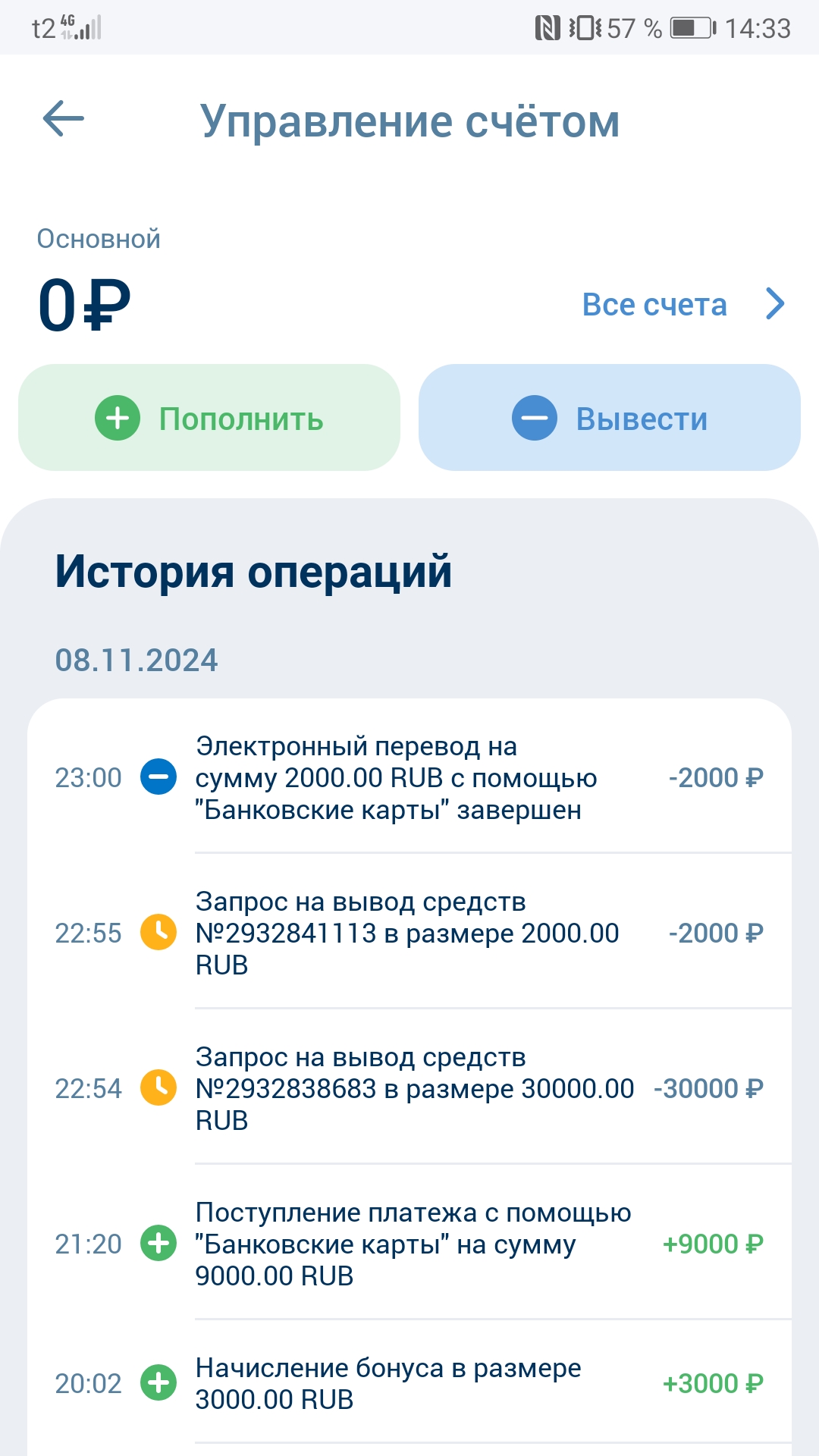 comment_371157