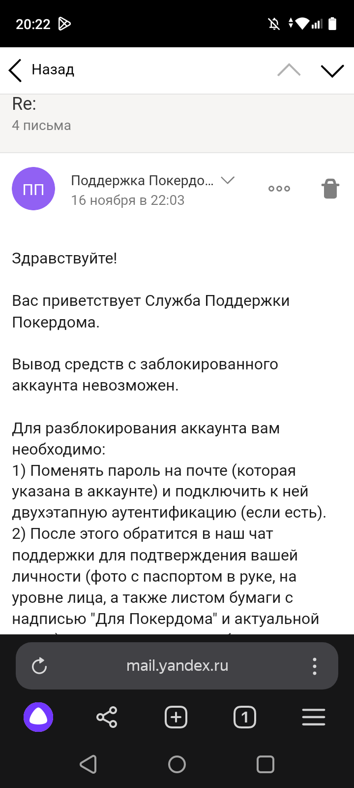 comment_368944