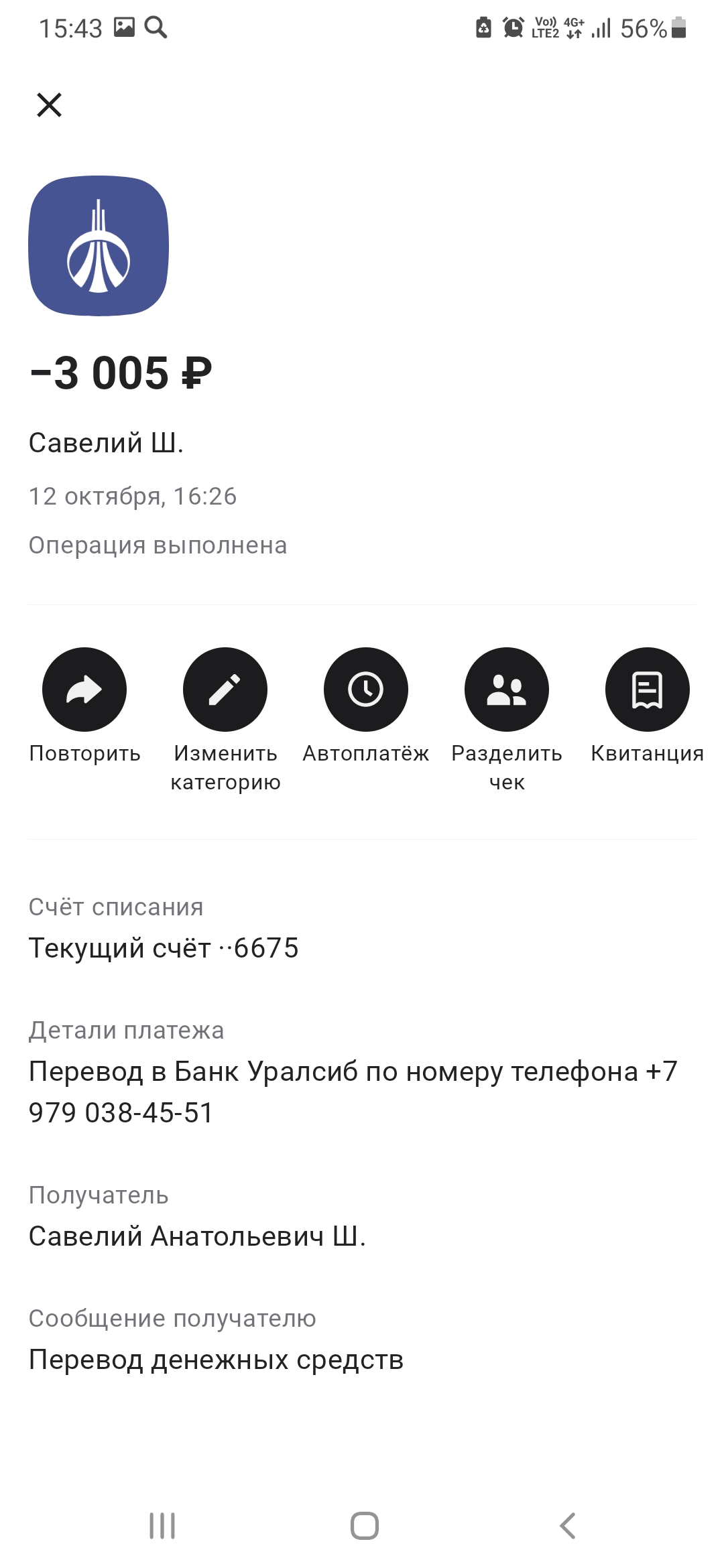comment_369623