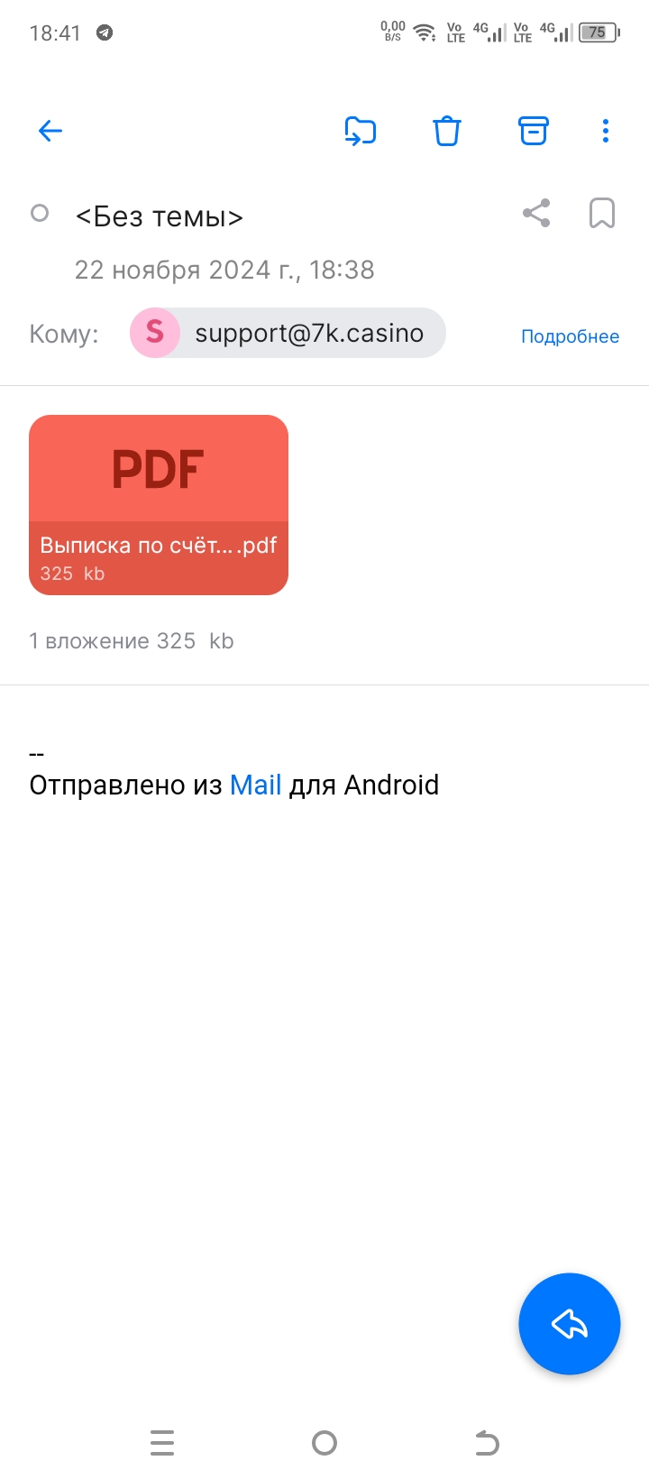 comment_370787