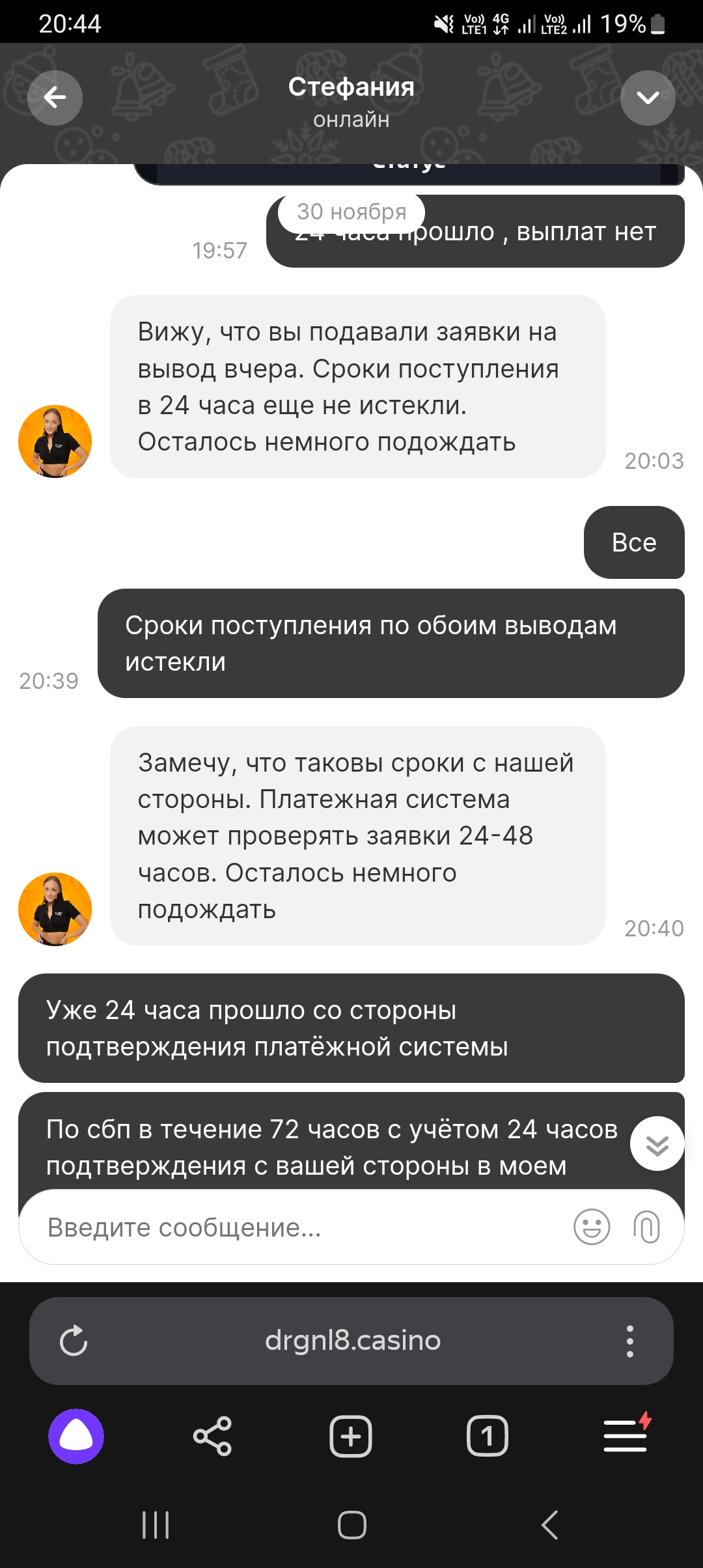 comment_373181