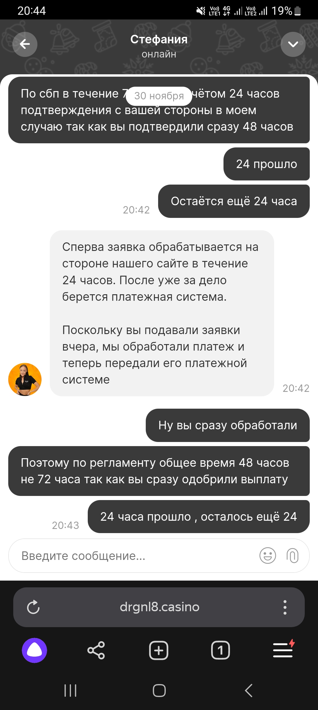 comment_373181