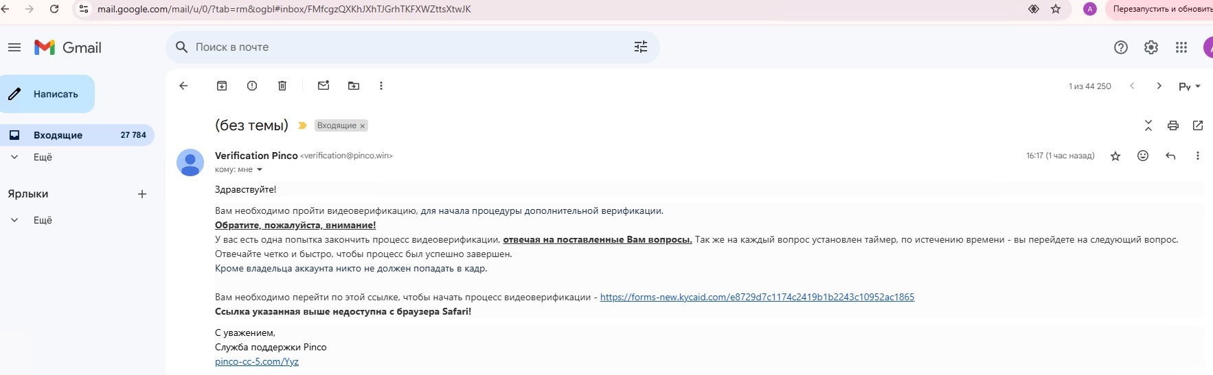 comment_377306