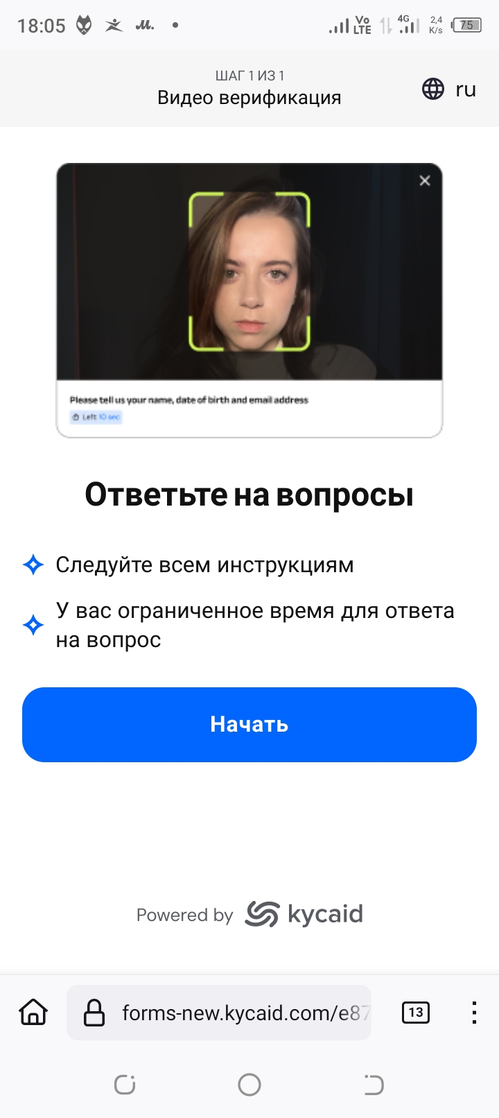 comment_377306