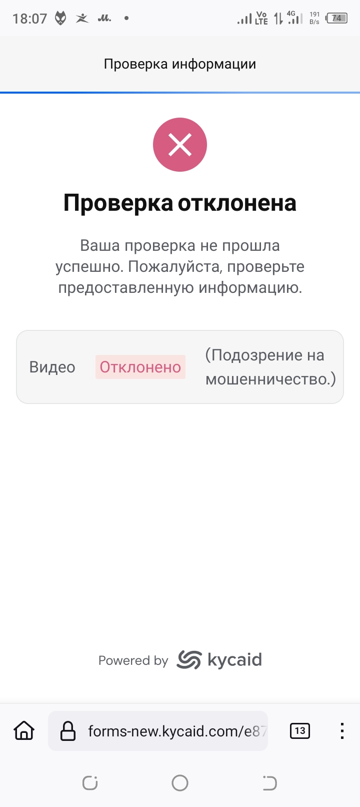 comment_377306