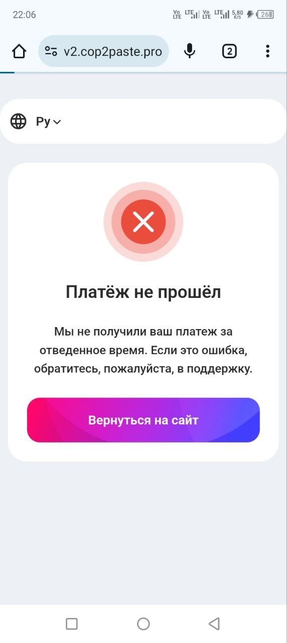 comment_381106