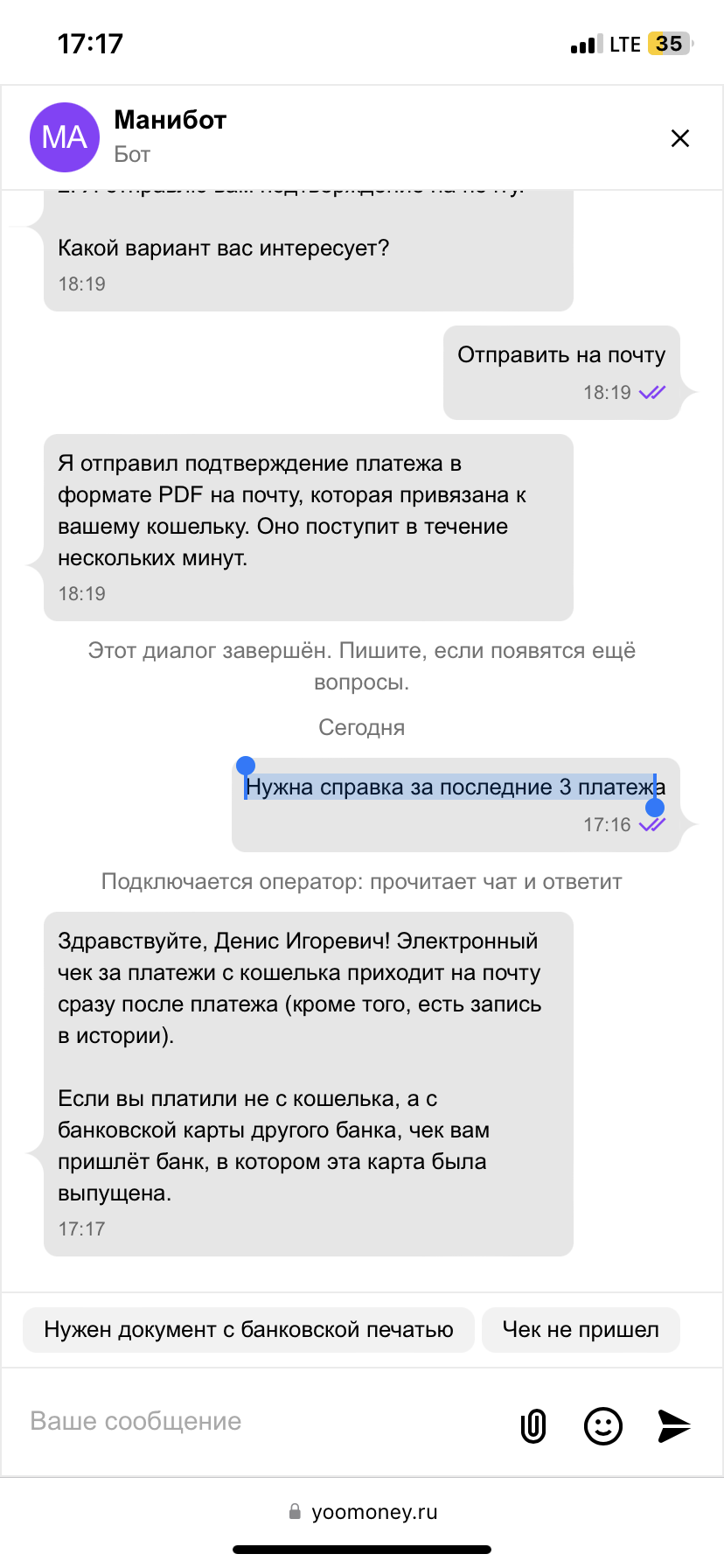 comment_378430