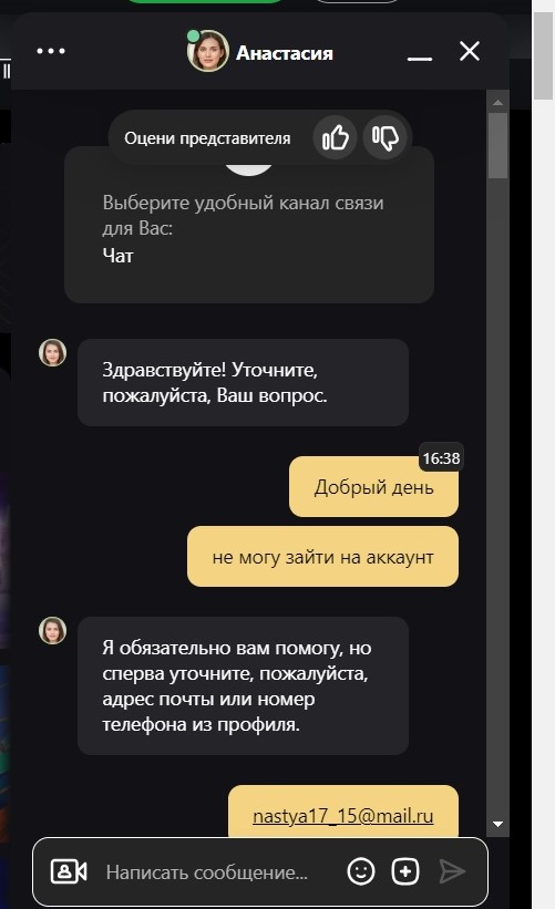 comment_378629