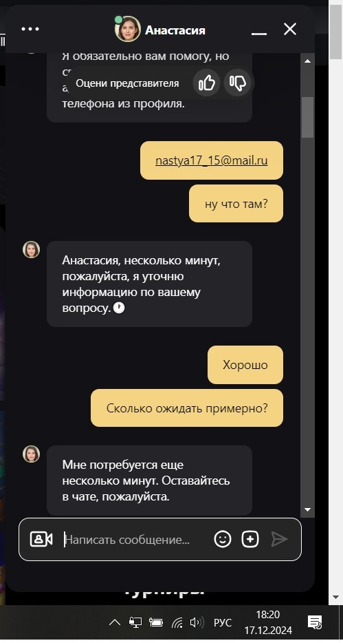 comment_378629