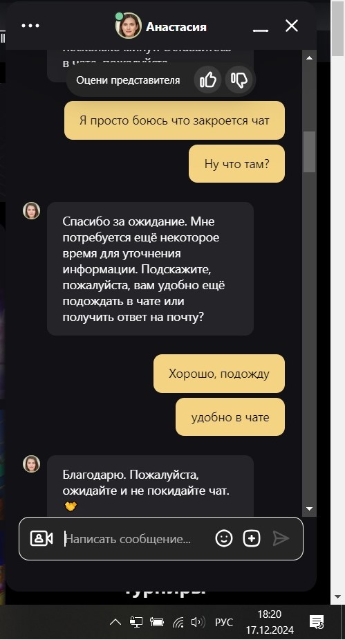 comment_378629