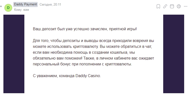 comment_378816