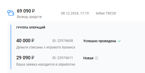 comment_376071