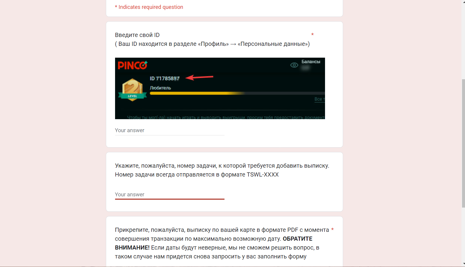 comment_382821