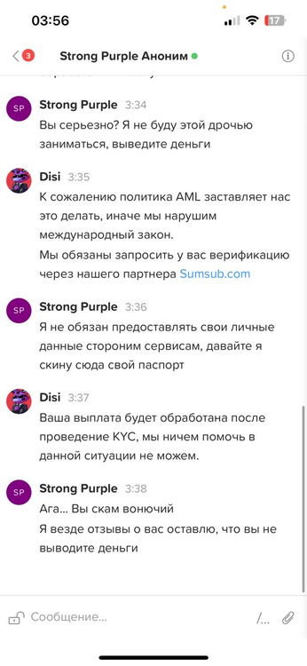 comment_377273